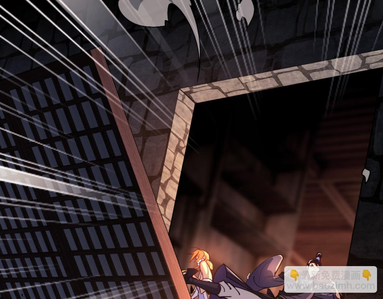 第57话 殿下，我错了嘛~(1/4)-第57话