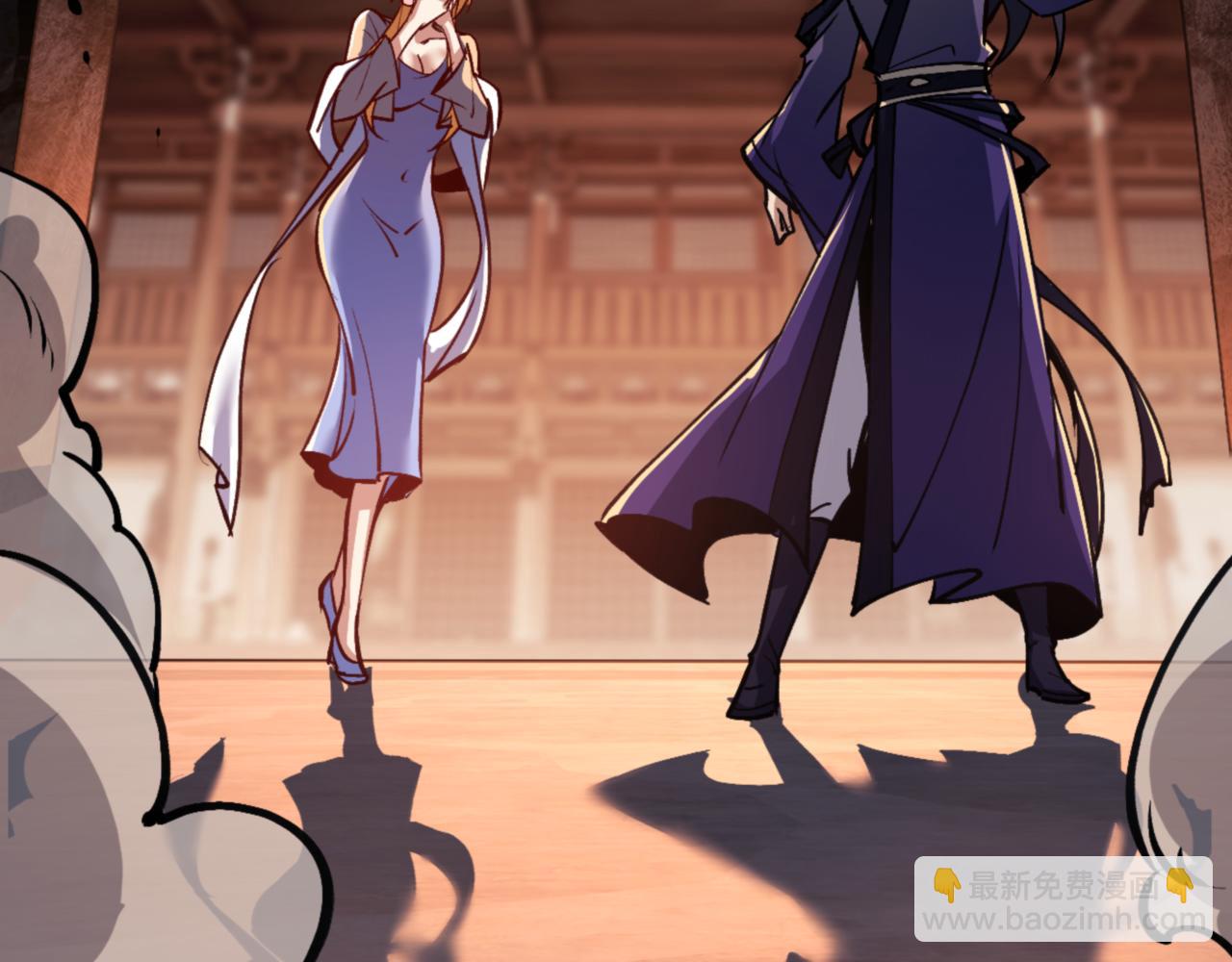 第57话 殿下，我错了嘛~(1/4)-第57话