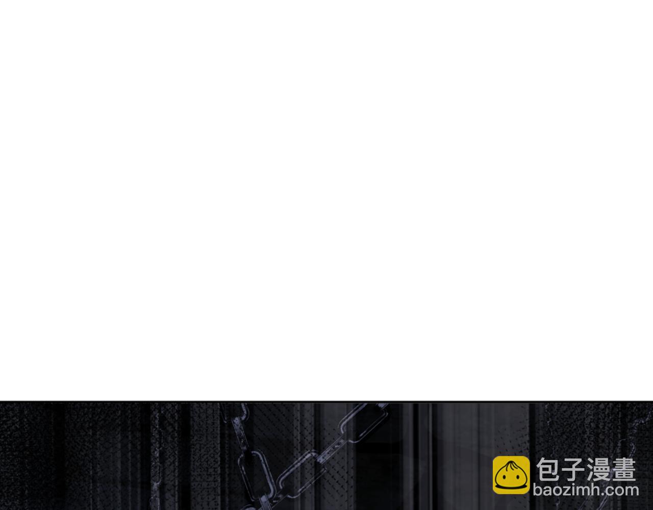 第57话 殿下，我错了嘛~(1/4)-第57话