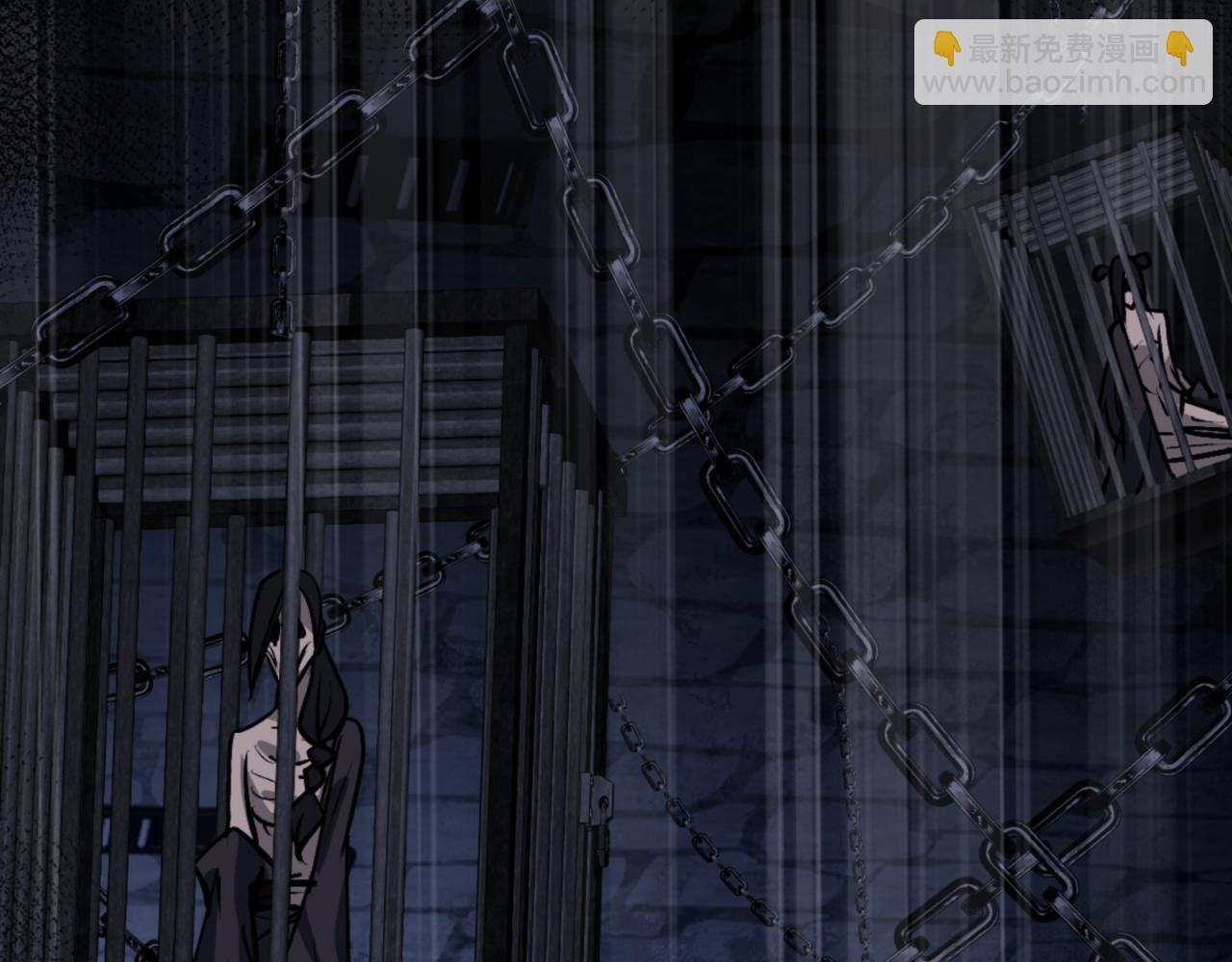 第57话 殿下，我错了嘛~(1/4)-第57话