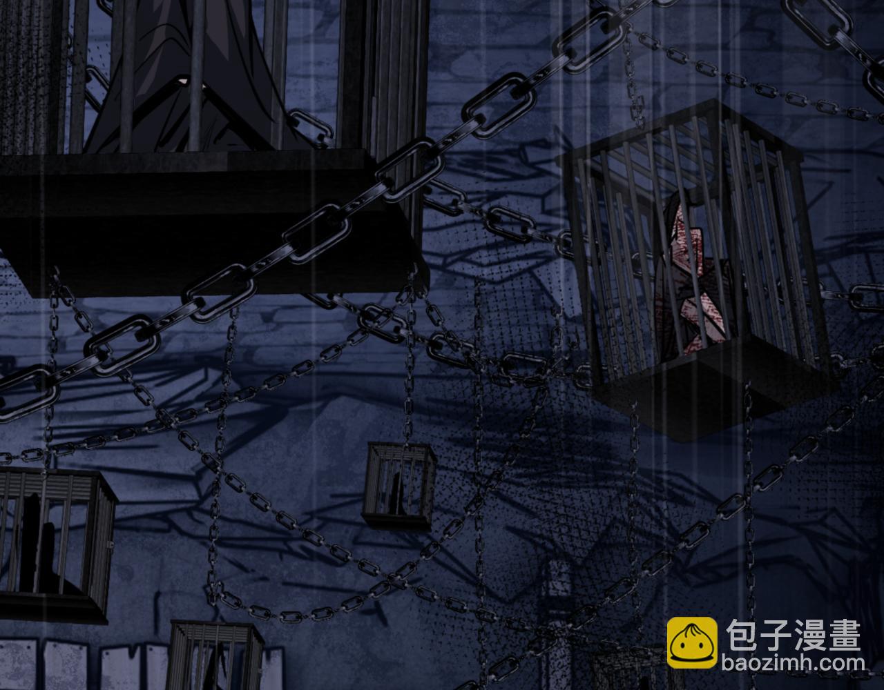 第57话 殿下，我错了嘛~(1/4)-第57话