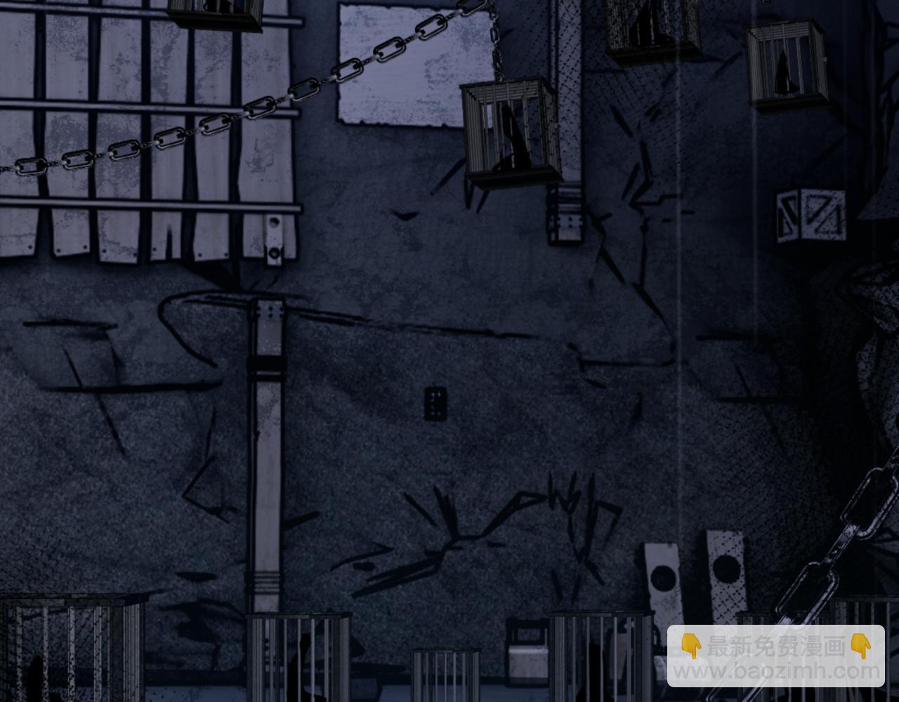 第57话 殿下，我错了嘛~(1/4)-第57话