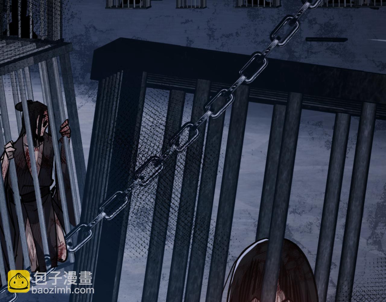 第57话 殿下，我错了嘛~(1/4)-第57话