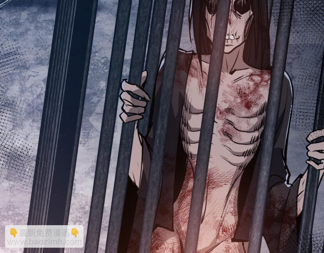 第57话 殿下，我错了嘛~(1/4)-第57话