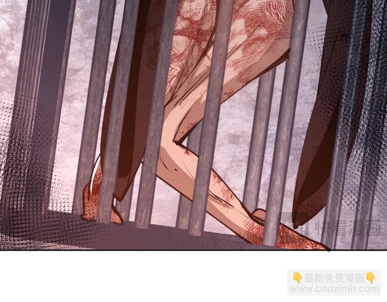 第57话 殿下，我错了嘛~(1/4)-第57话