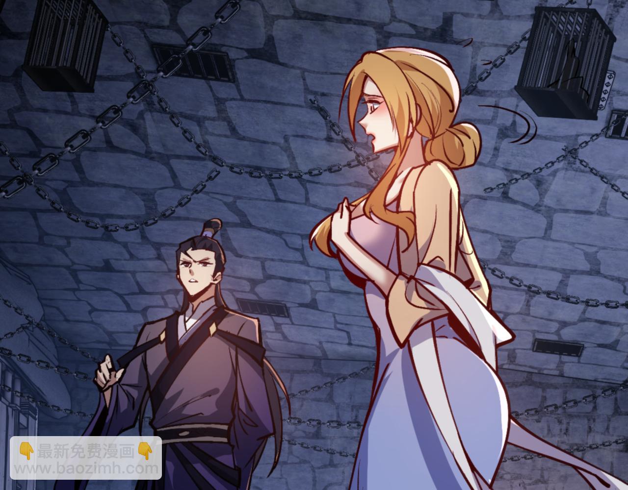 第57话 殿下，我错了嘛~(1/4)-第57话