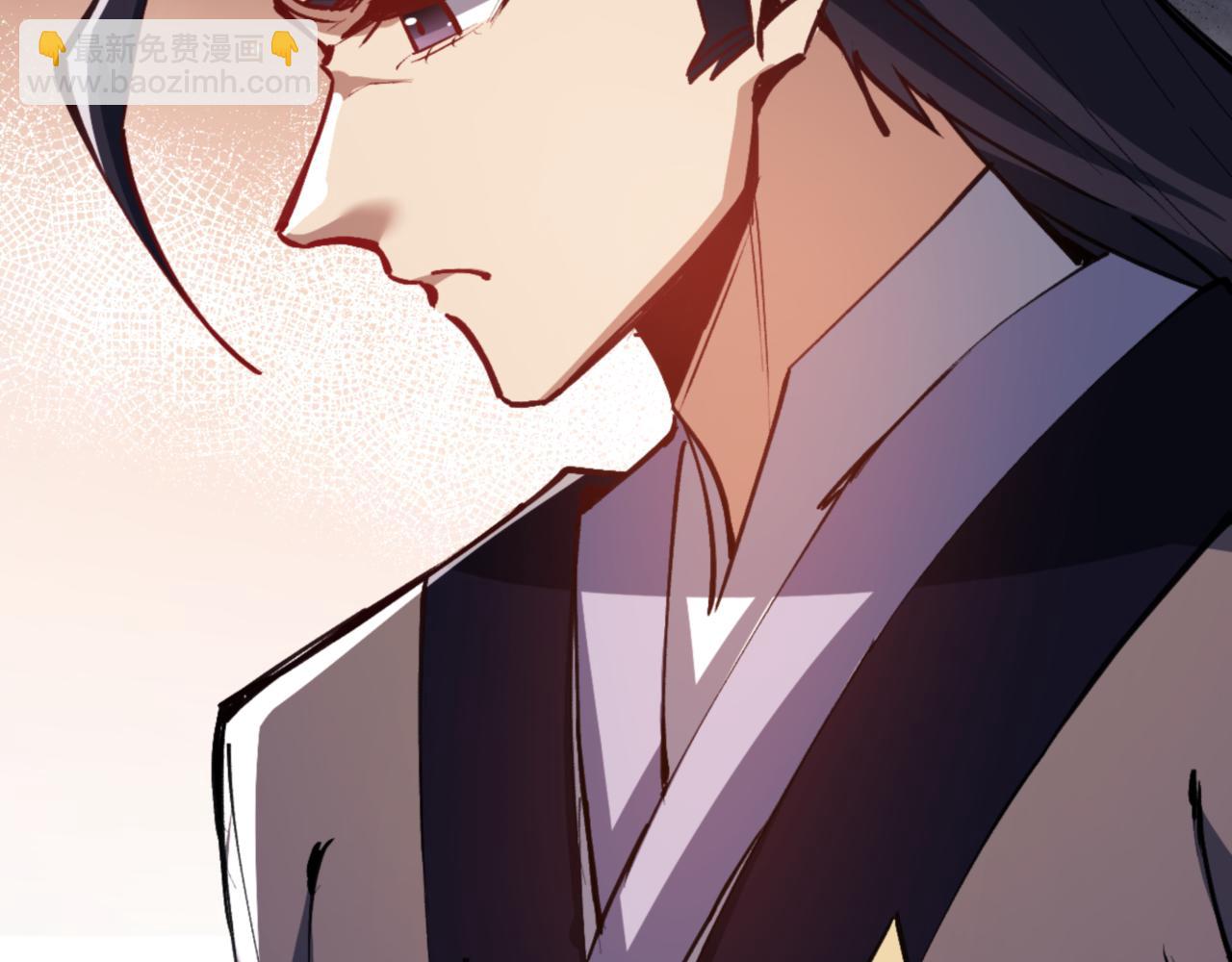 第57话 殿下，我错了嘛~(1/4)-第57话