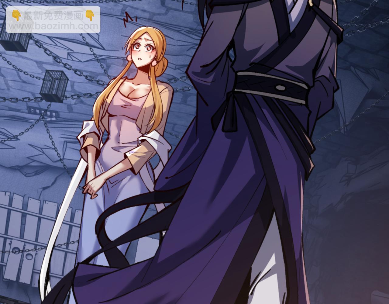 第57话 殿下，我错了嘛~(1/4)-第57话