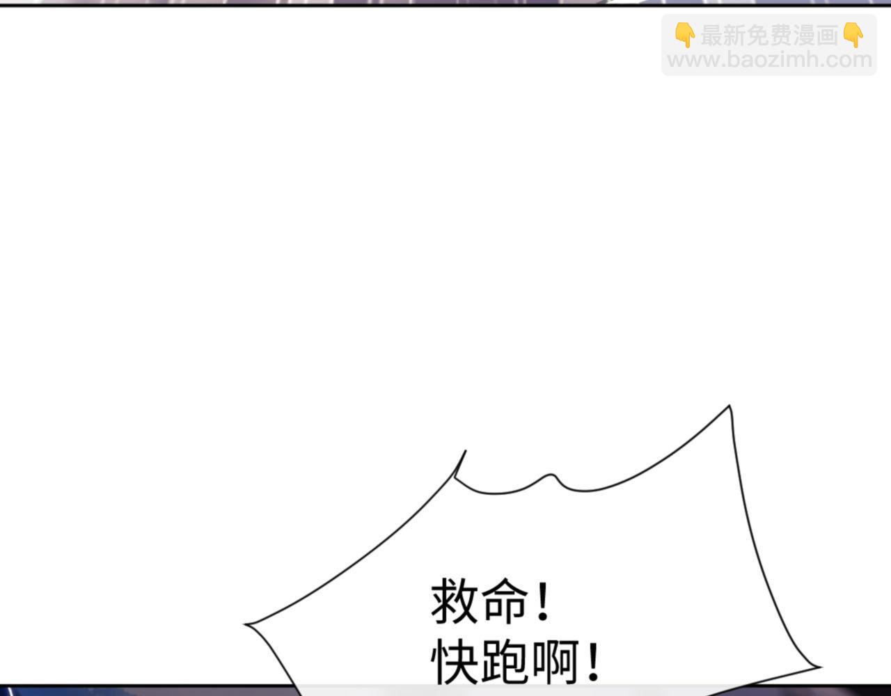 第59话 莫长老又突破了~(1/4)-第59话