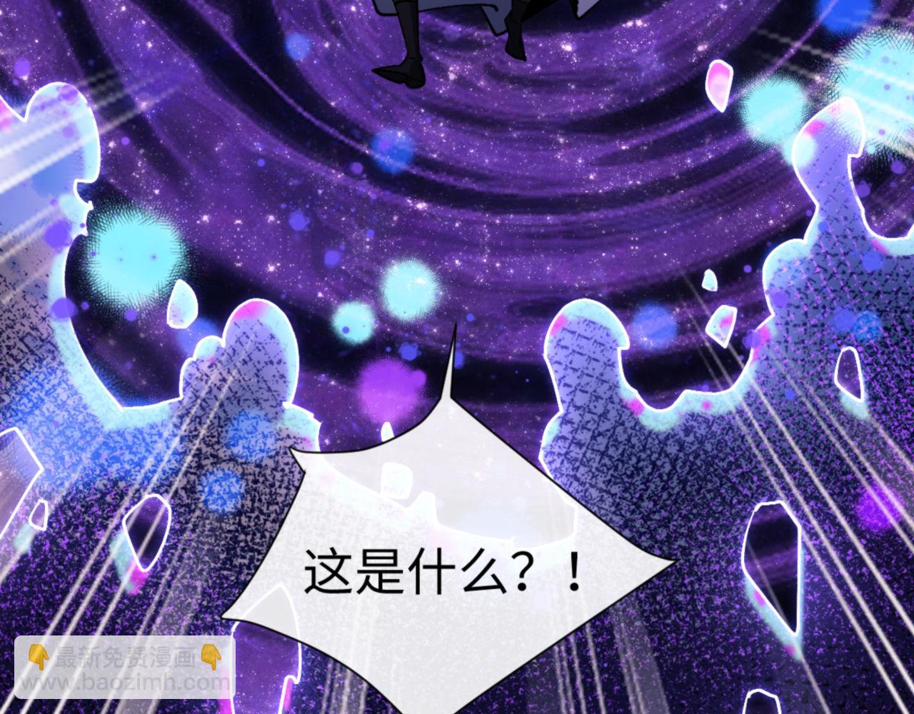 第59话 莫长老又突破了~(1/4)-第59话