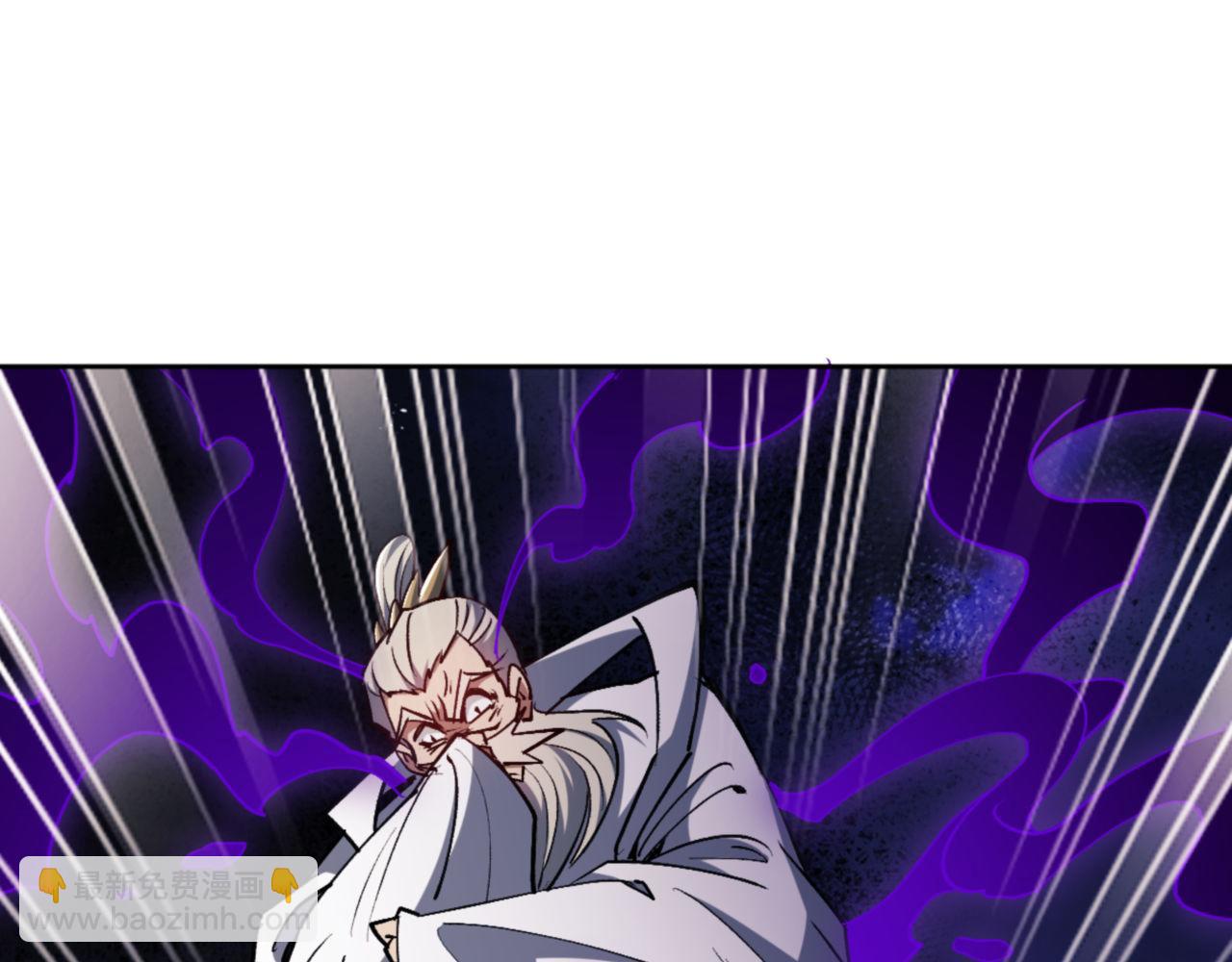 第59话 莫长老又突破了~(1/4)-第59话