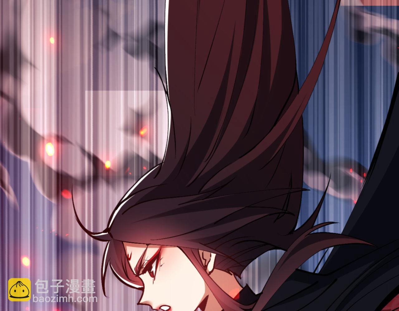 第59话 莫长老又突破了~(1/4)-第59话