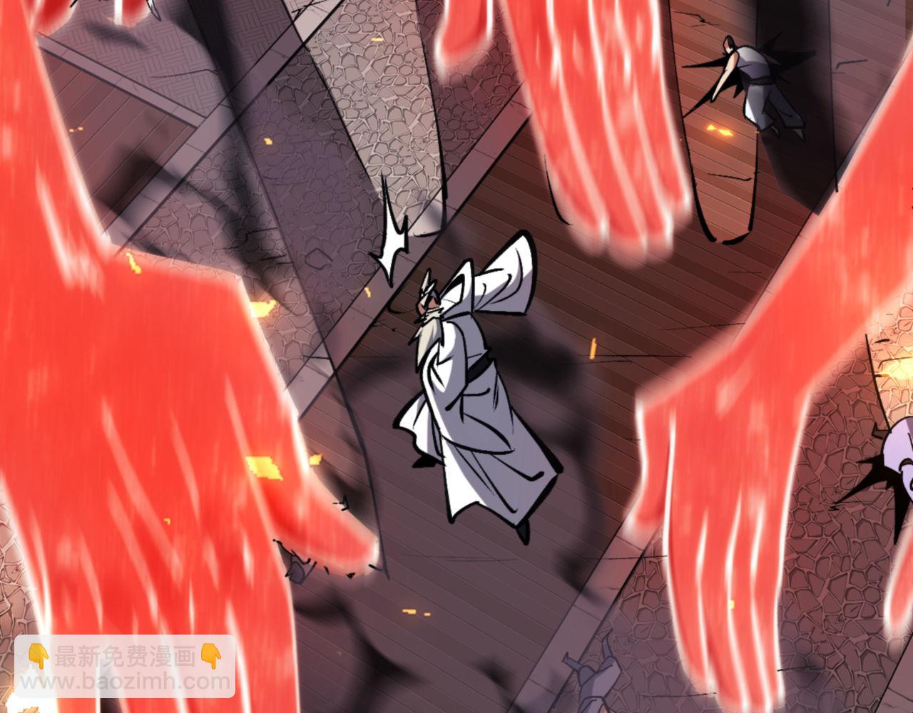 第59话 莫长老又突破了~(1/4)-第59话