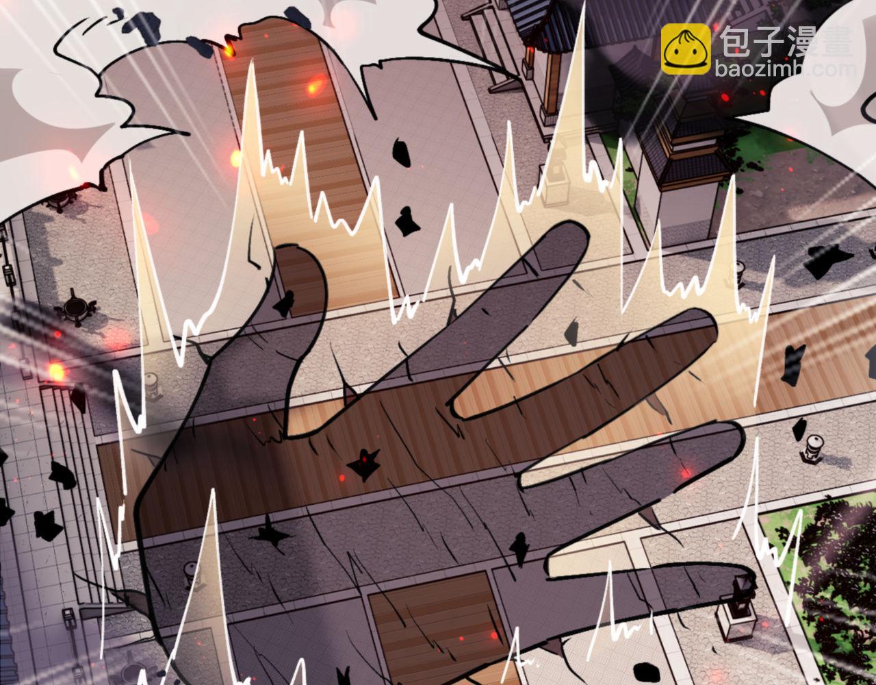 第59话 莫长老又突破了~(1/4)-第59话