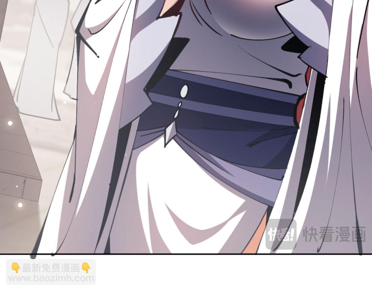 第61话 楚休的秘密(1/4)-第61话