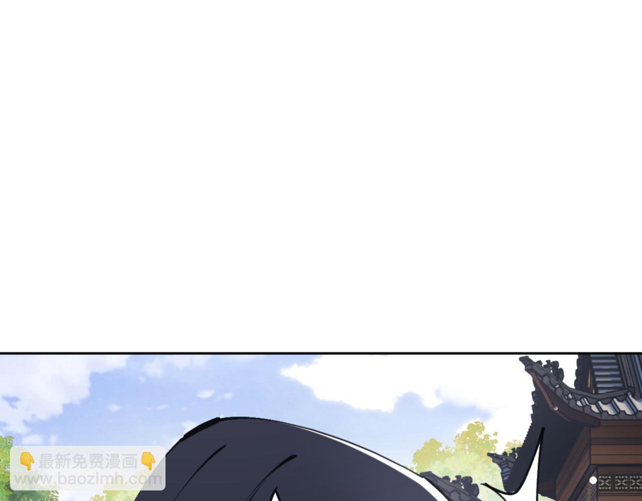 第61话 楚休的秘密(1/4)-第61话