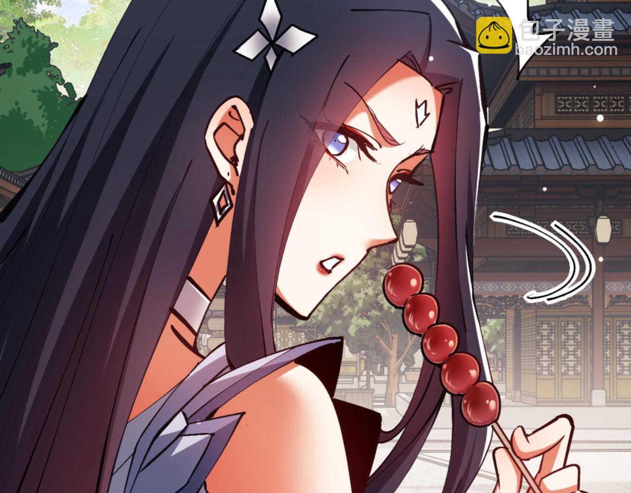 第61话 楚休的秘密(1/4)-第61话