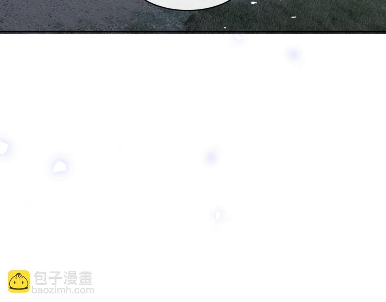 师尊：这个冲师逆徒才不是圣子 - 第61话 楚休的秘密(4/4) - 3