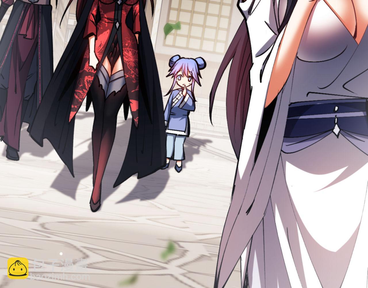 第61话 楚休的秘密(1/4)-第61话