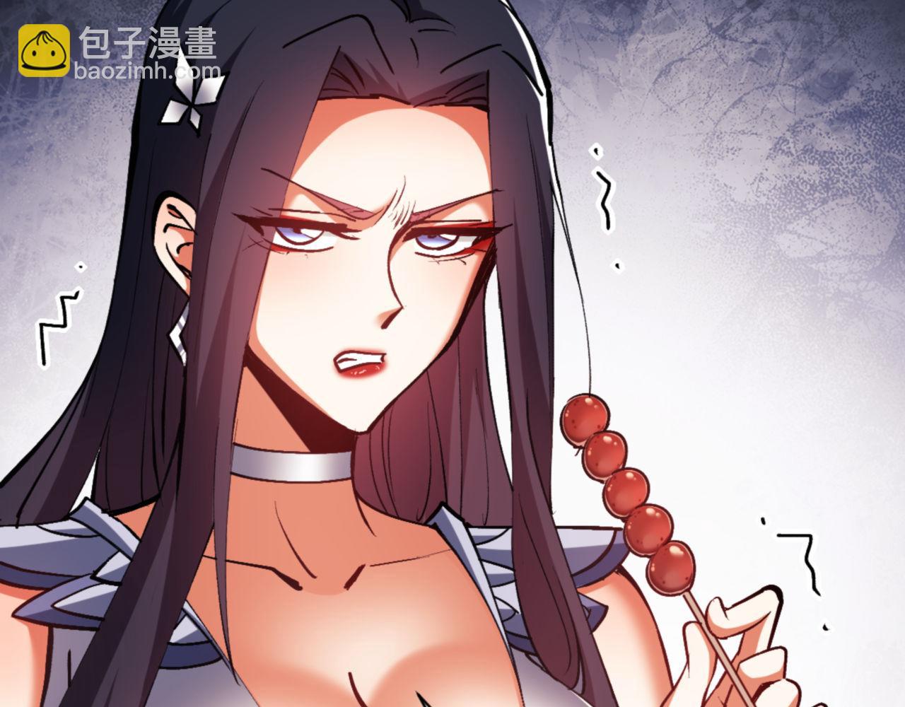 第61话 楚休的秘密(1/4)-第61话