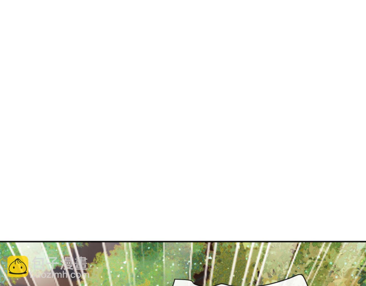 第61话 楚休的秘密(1/4)-第61话