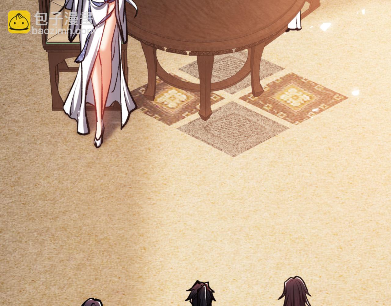 第61话 楚休的秘密(1/4)-第61话