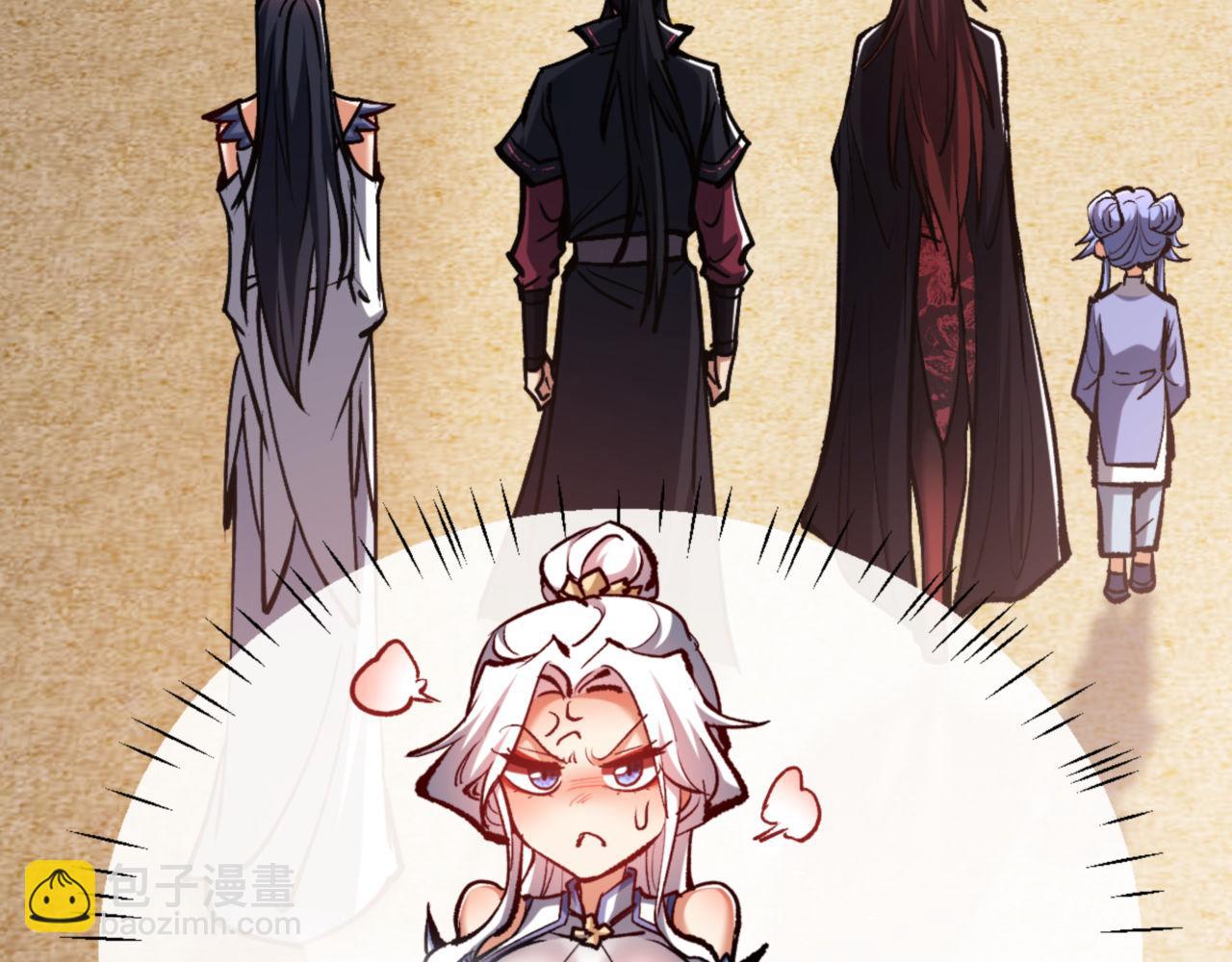 第61话 楚休的秘密(1/4)-第61话