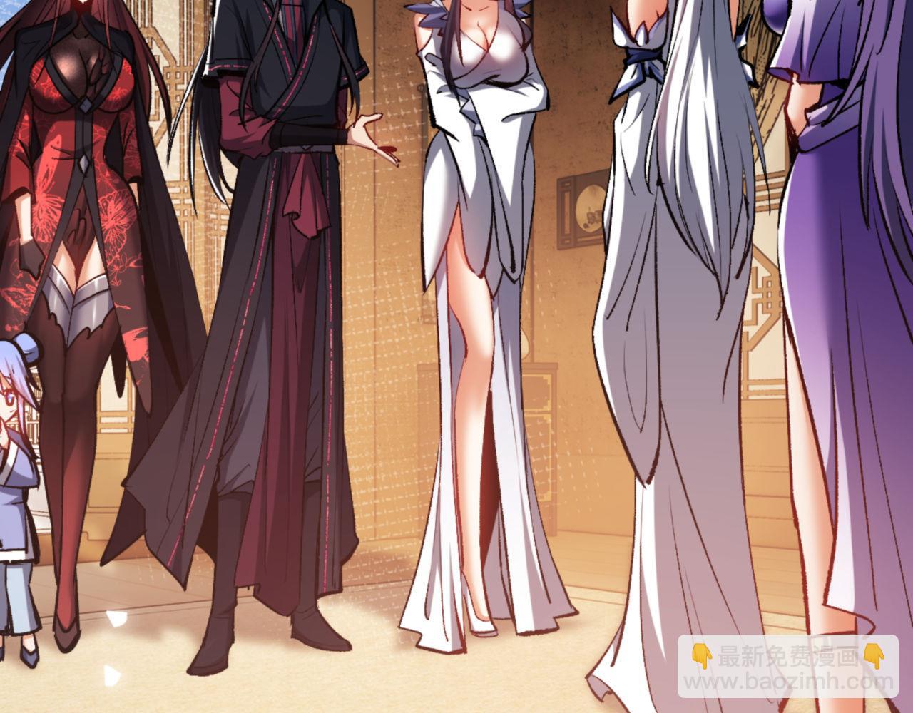 第61话 楚休的秘密(1/4)-第61话