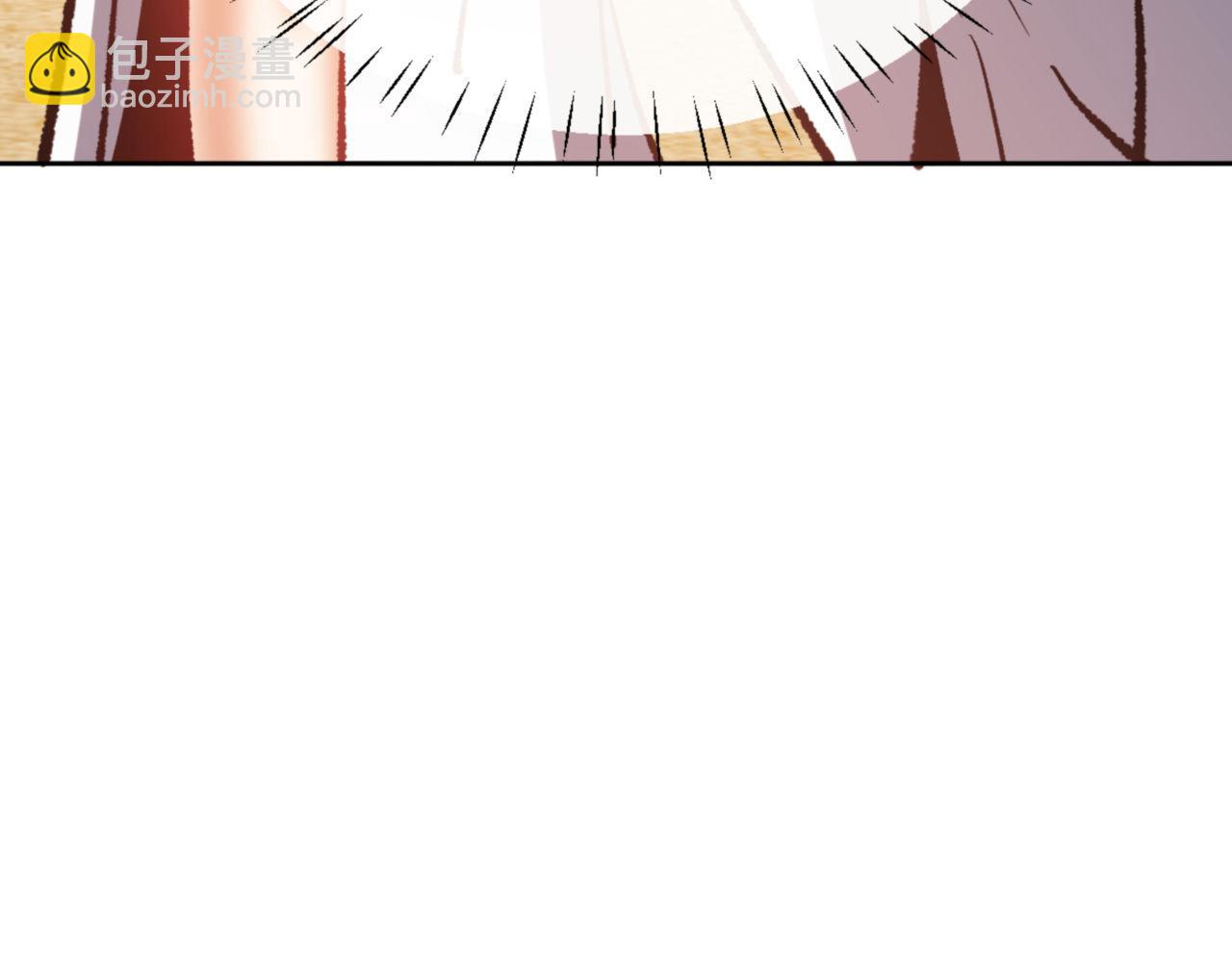 第61话 楚休的秘密(1/4)-第61话