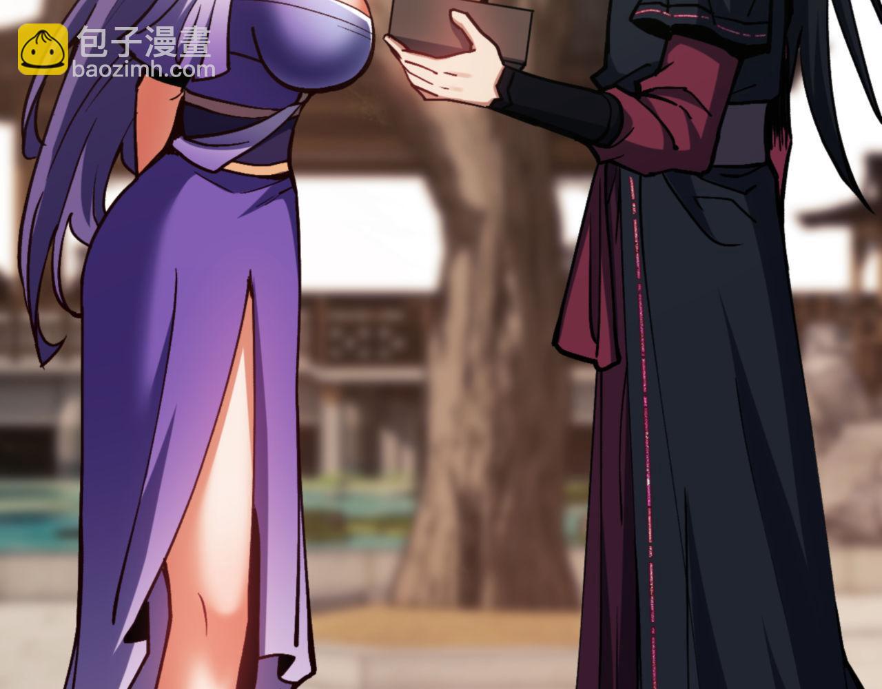 第63话 为什么不想碰我(1/4)-第63话