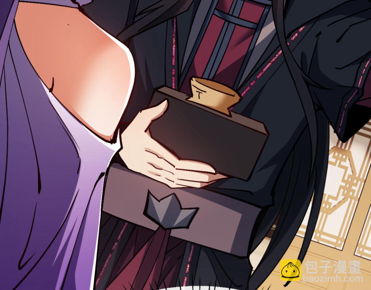 第63话 为什么不想碰我(1/4)-第63话