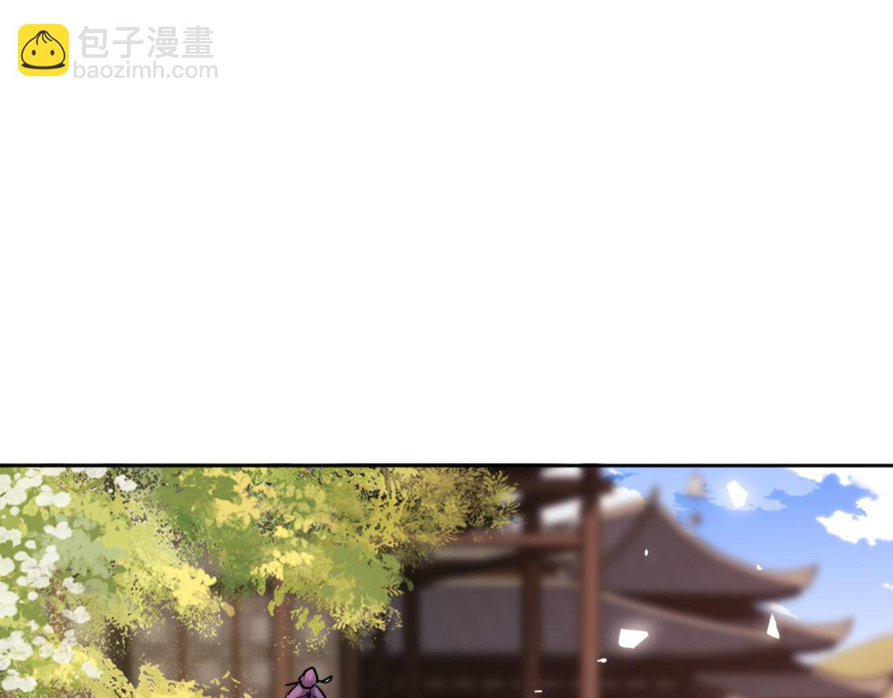 第63话 为什么不想碰我(1/4)-第63话