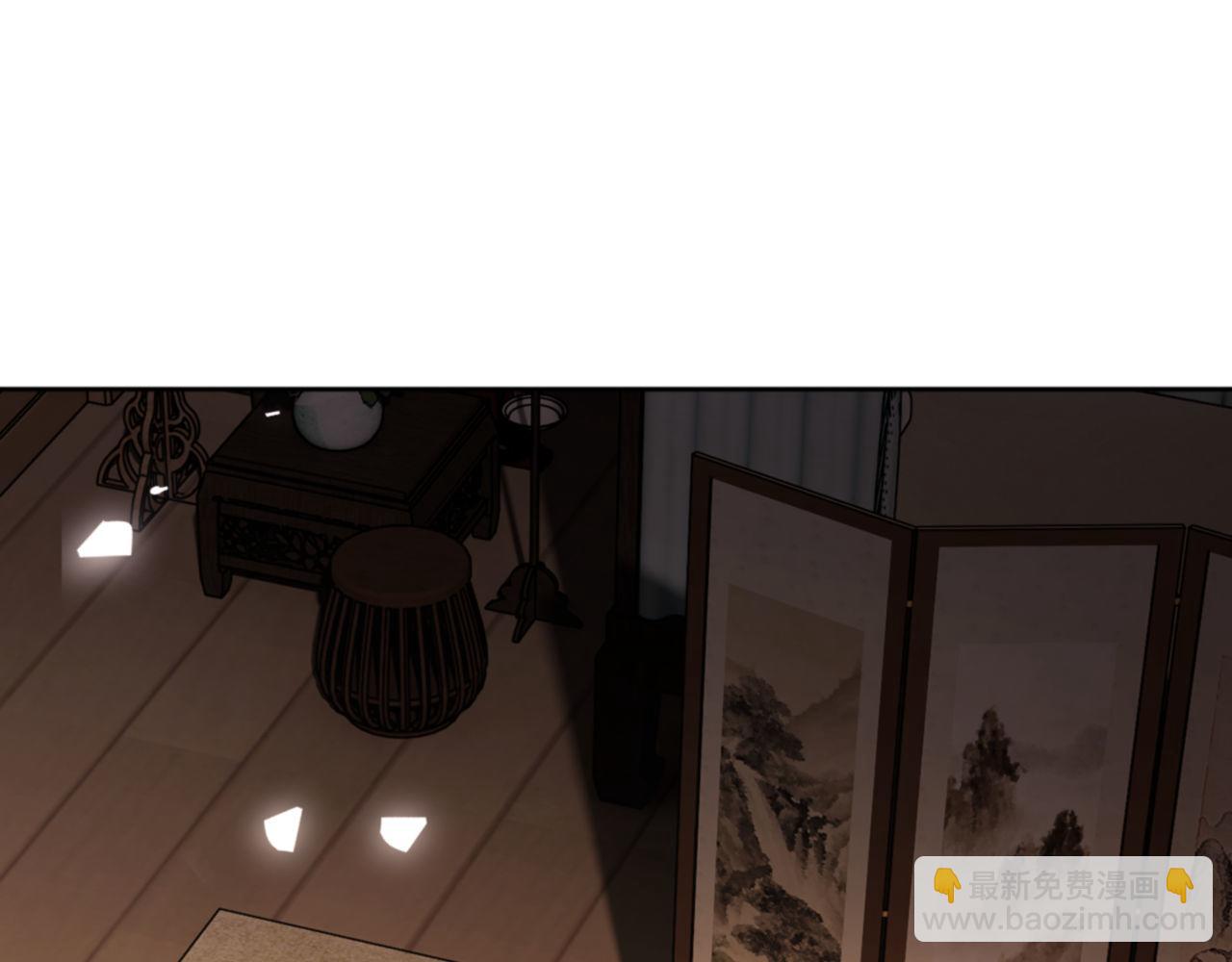 第63话 为什么不想碰我(1/4)-第63话