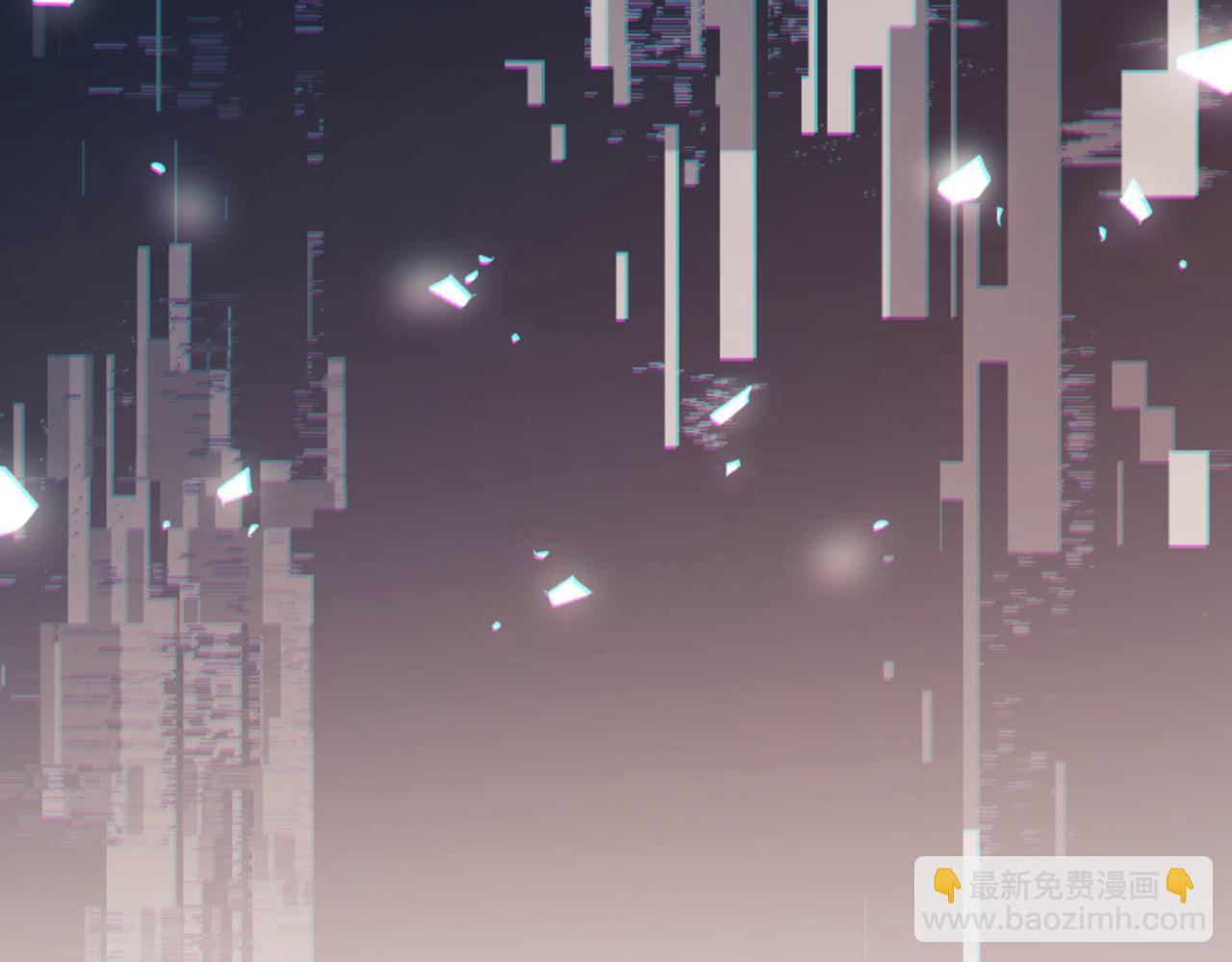 第63话 为什么不想碰我(1/4)-第63话