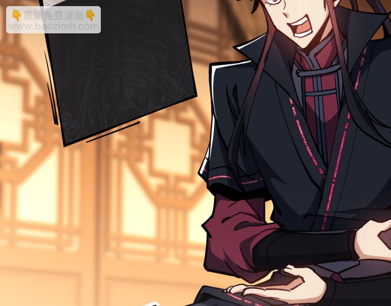 第63话 为什么不想碰我(1/4)-第63话