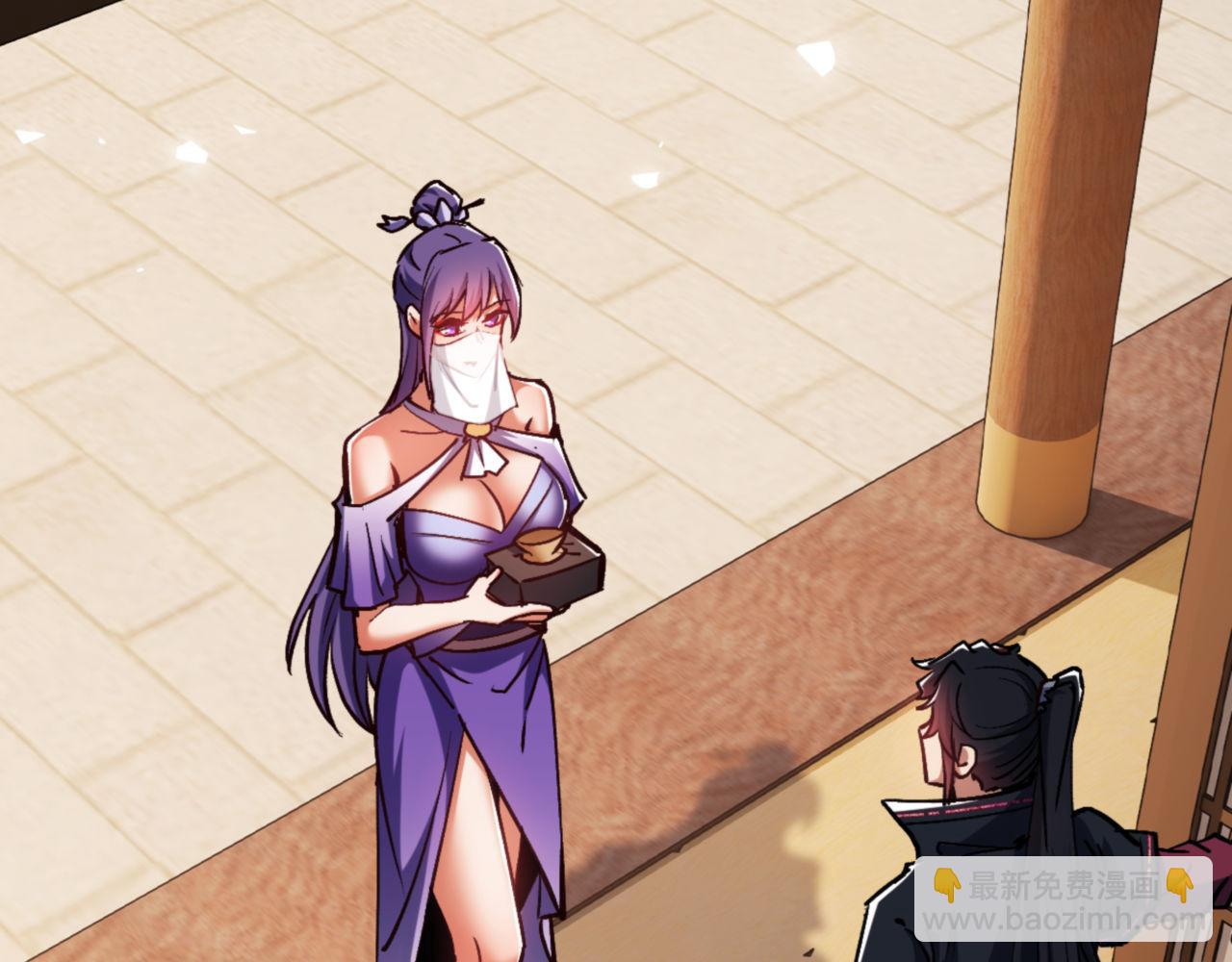 第63话 为什么不想碰我(1/4)-第63话