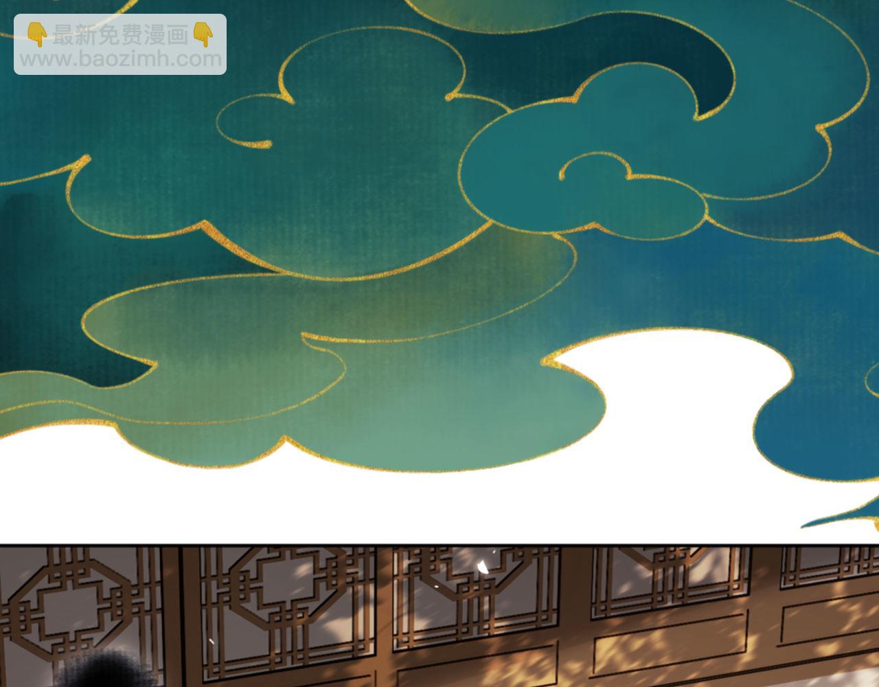 第65话 我不会被楚休盯上了吧(1/4)-第65话