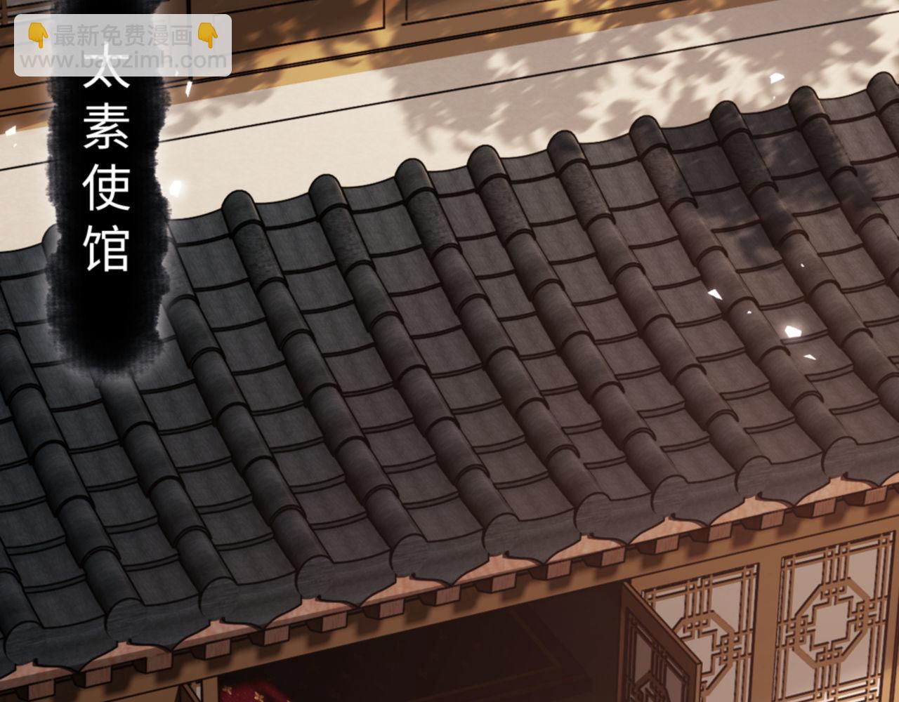 第65话 我不会被楚休盯上了吧(1/4)-第65话