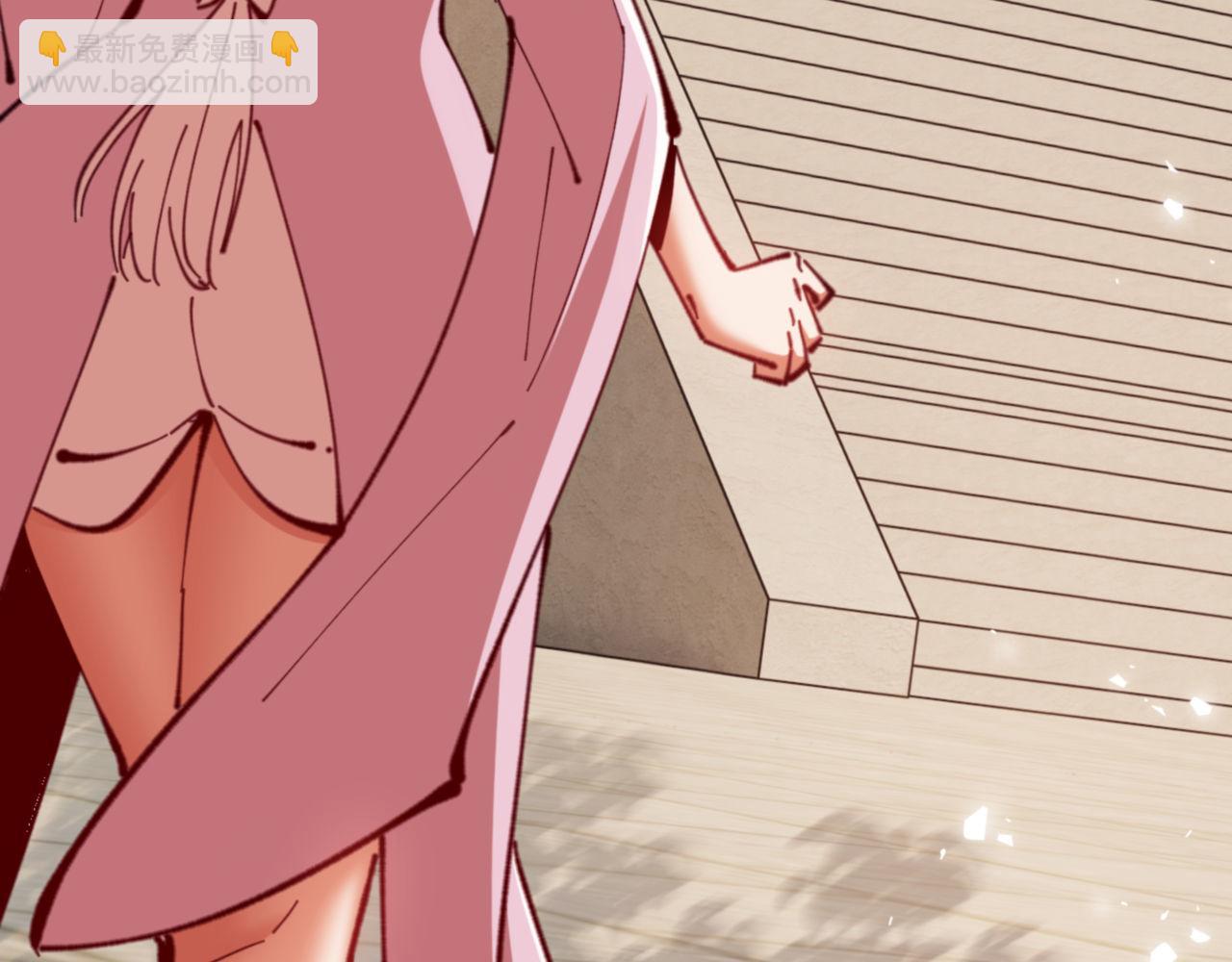 第65话 我不会被楚休盯上了吧(1/4)-第65话