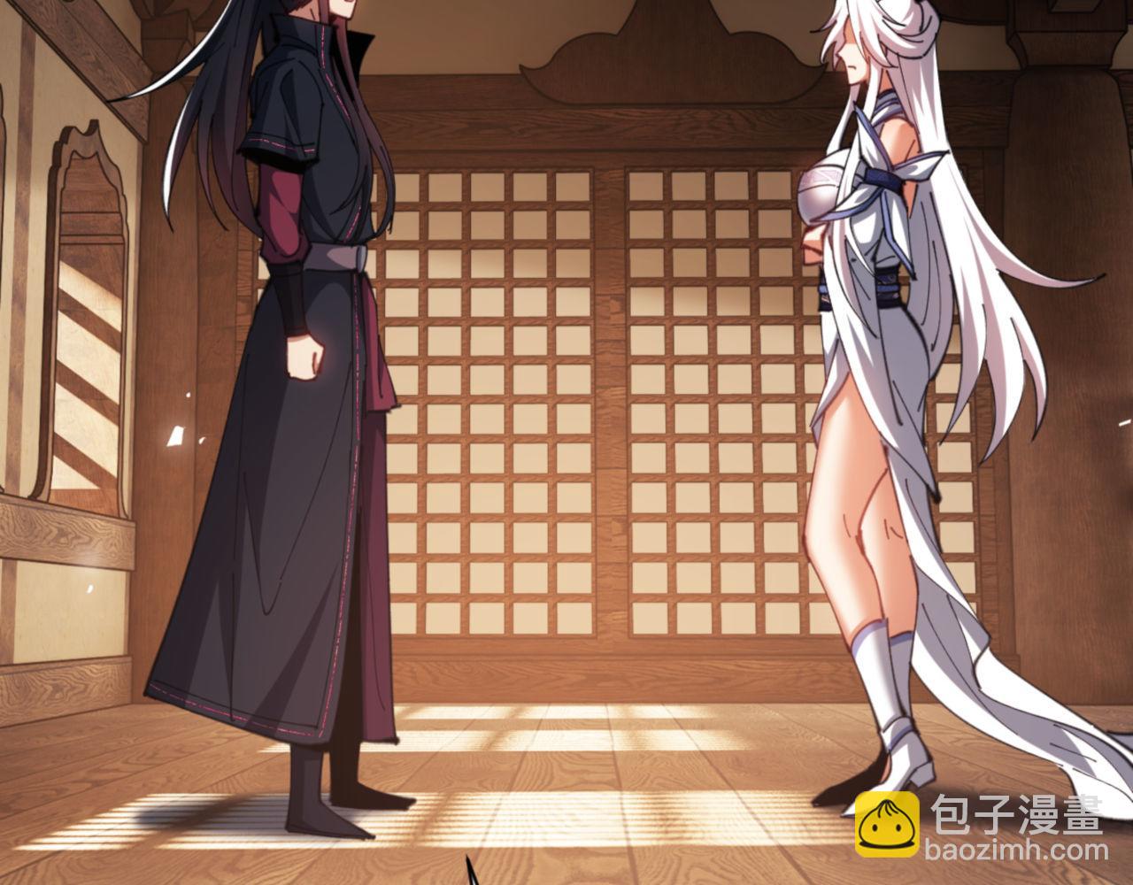 第65话 我不会被楚休盯上了吧(1/4)-第65话