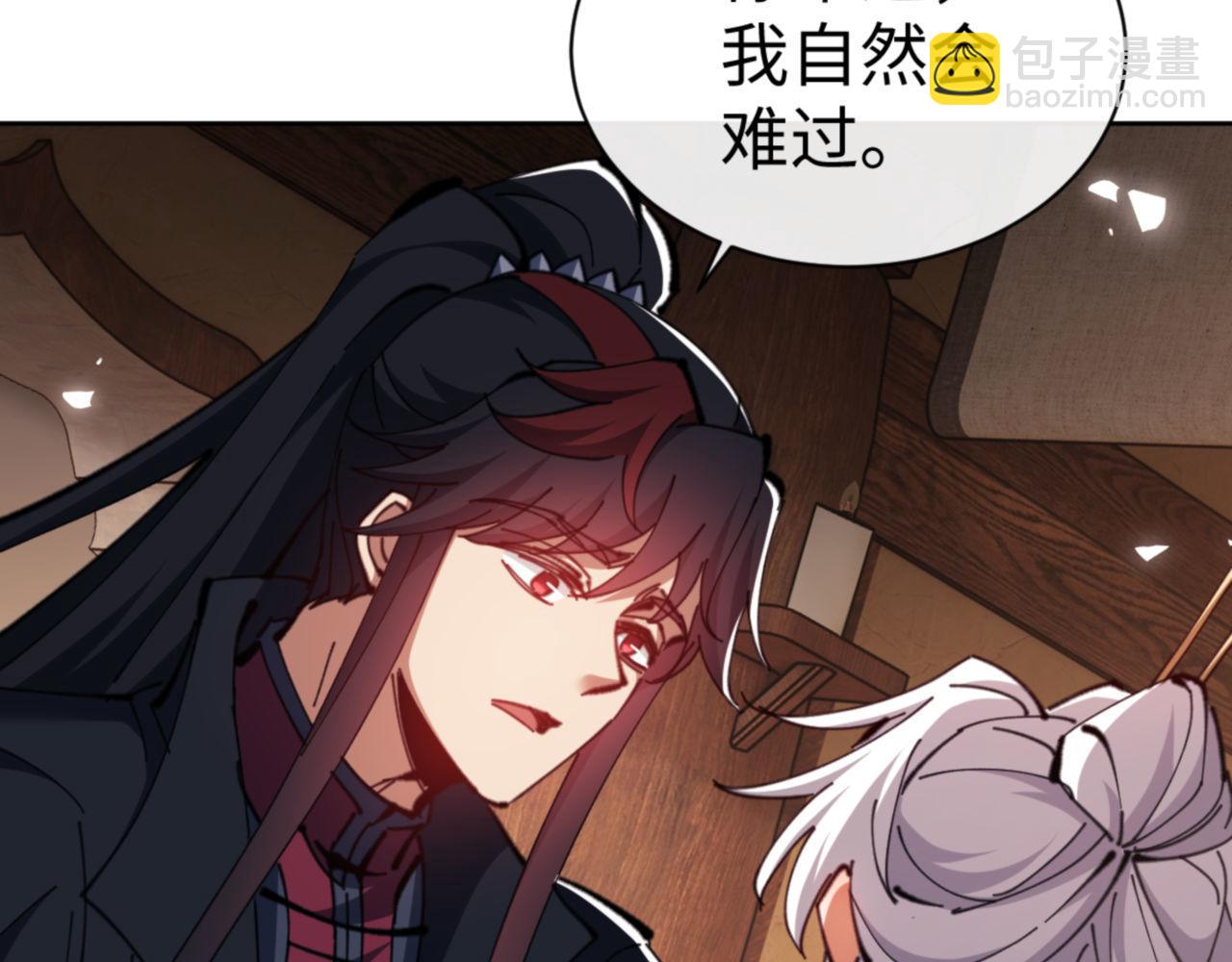 第65话 我不会被楚休盯上了吧(1/4)-第65话