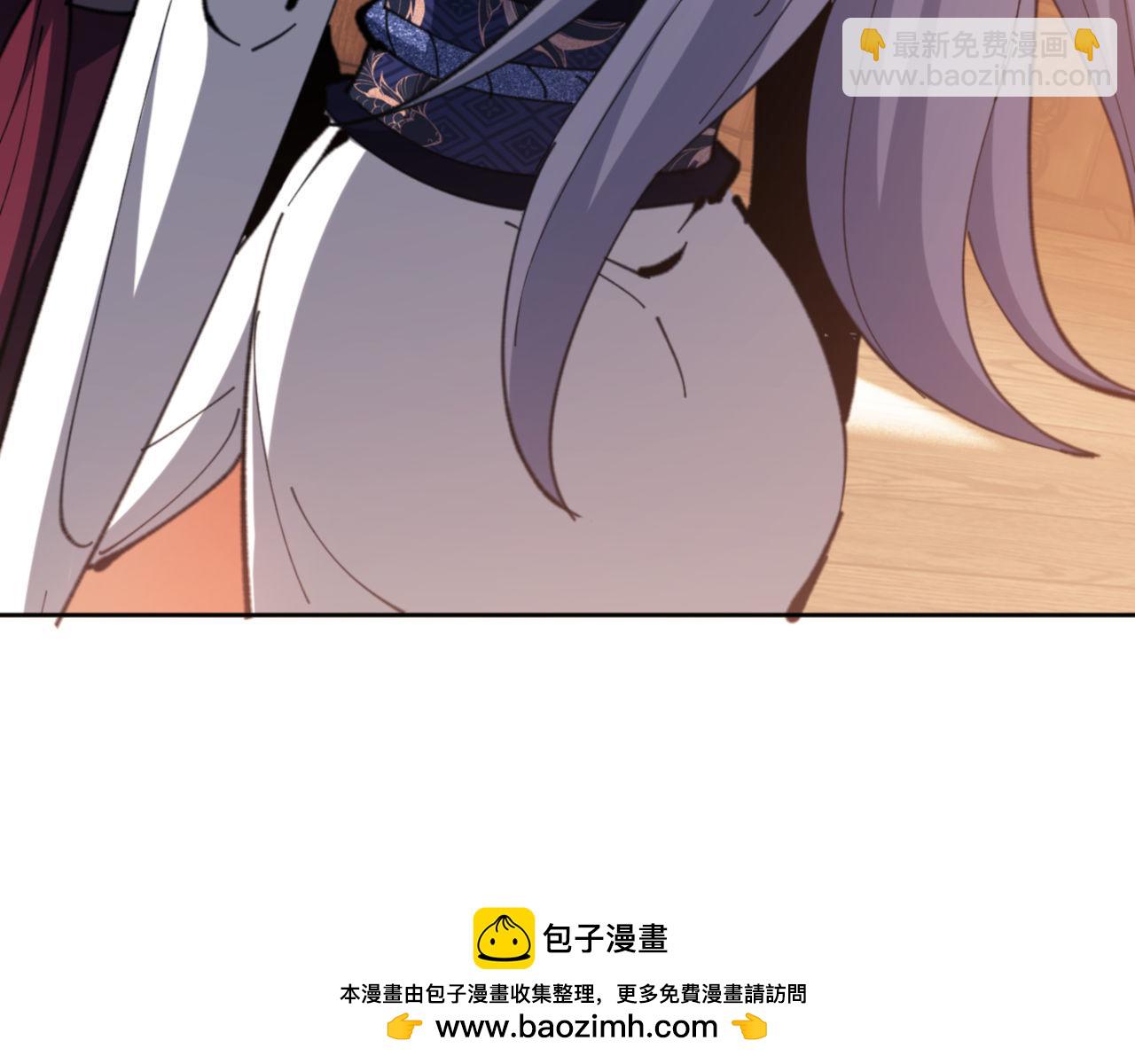 第65话 我不会被楚休盯上了吧(1/4)-第65话