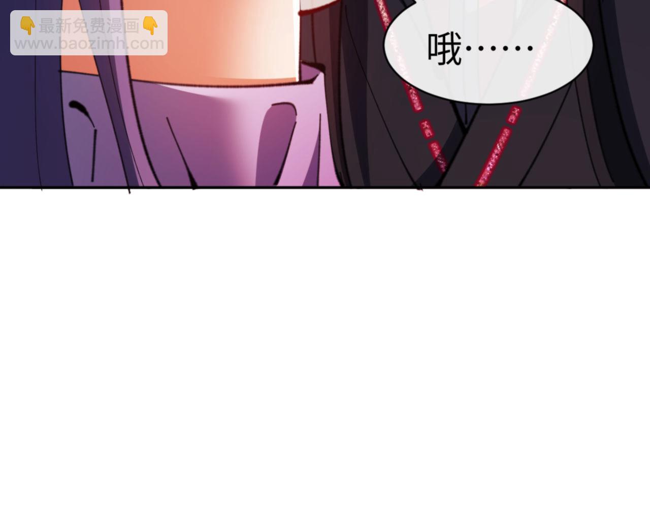 第65话 我不会被楚休盯上了吧(1/4)-第65话