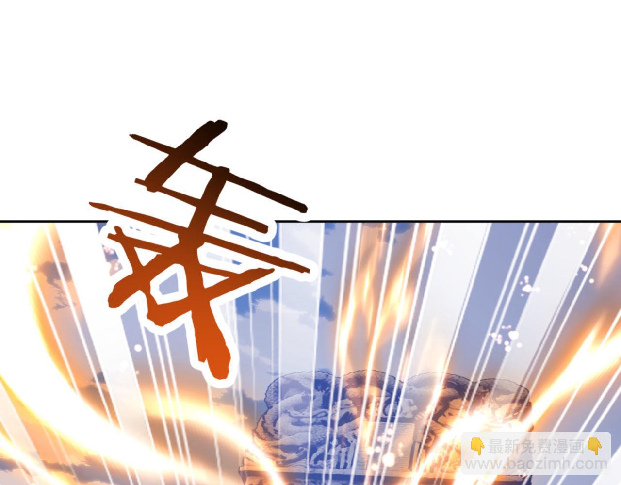 第67话 当舔狗面调戏圣女(1/4)-第67话