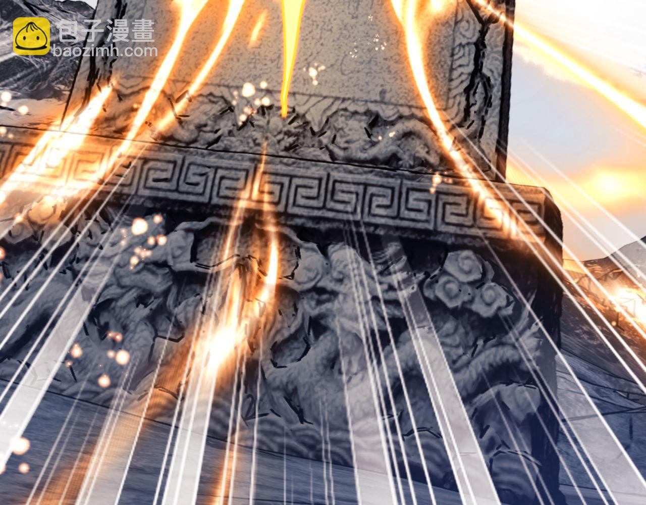 第67话 当舔狗面调戏圣女(1/4)-第67话