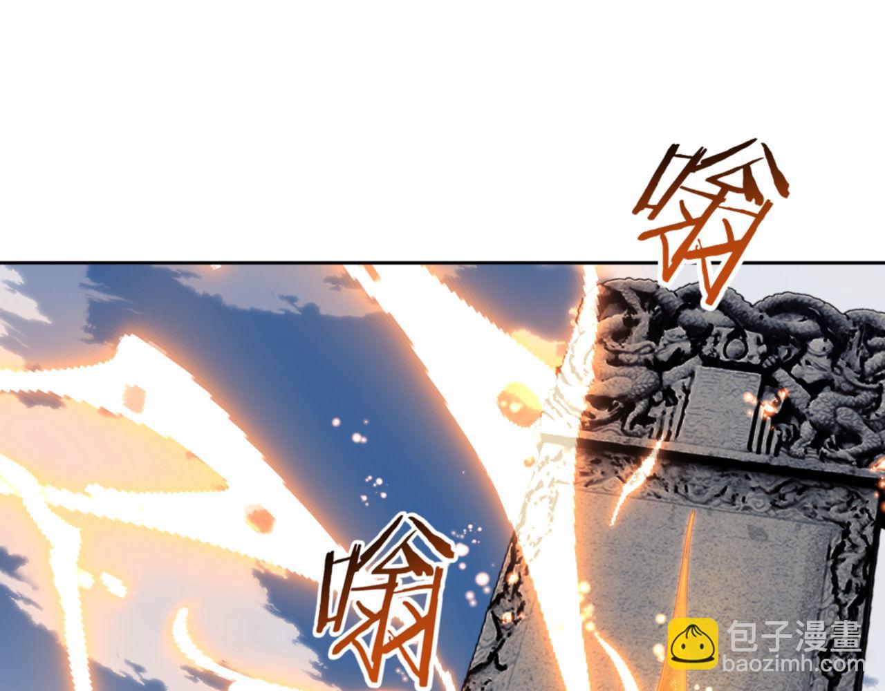 第67话 当舔狗面调戏圣女(1/4)-第67话