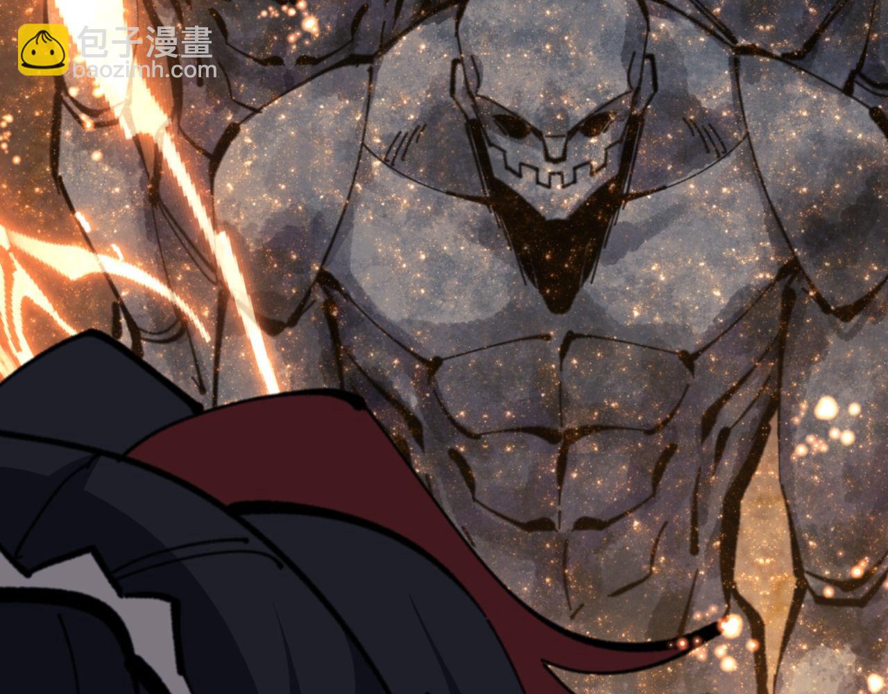 第67话 当舔狗面调戏圣女(1/4)-第67话