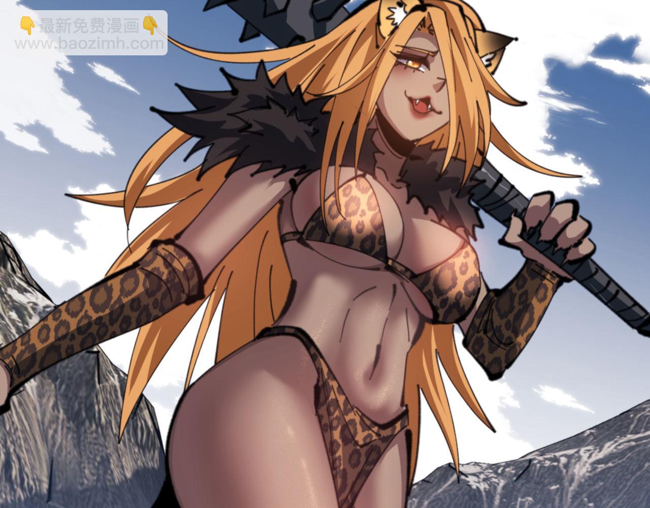 第67话 当舔狗面调戏圣女(1/4)-第67话