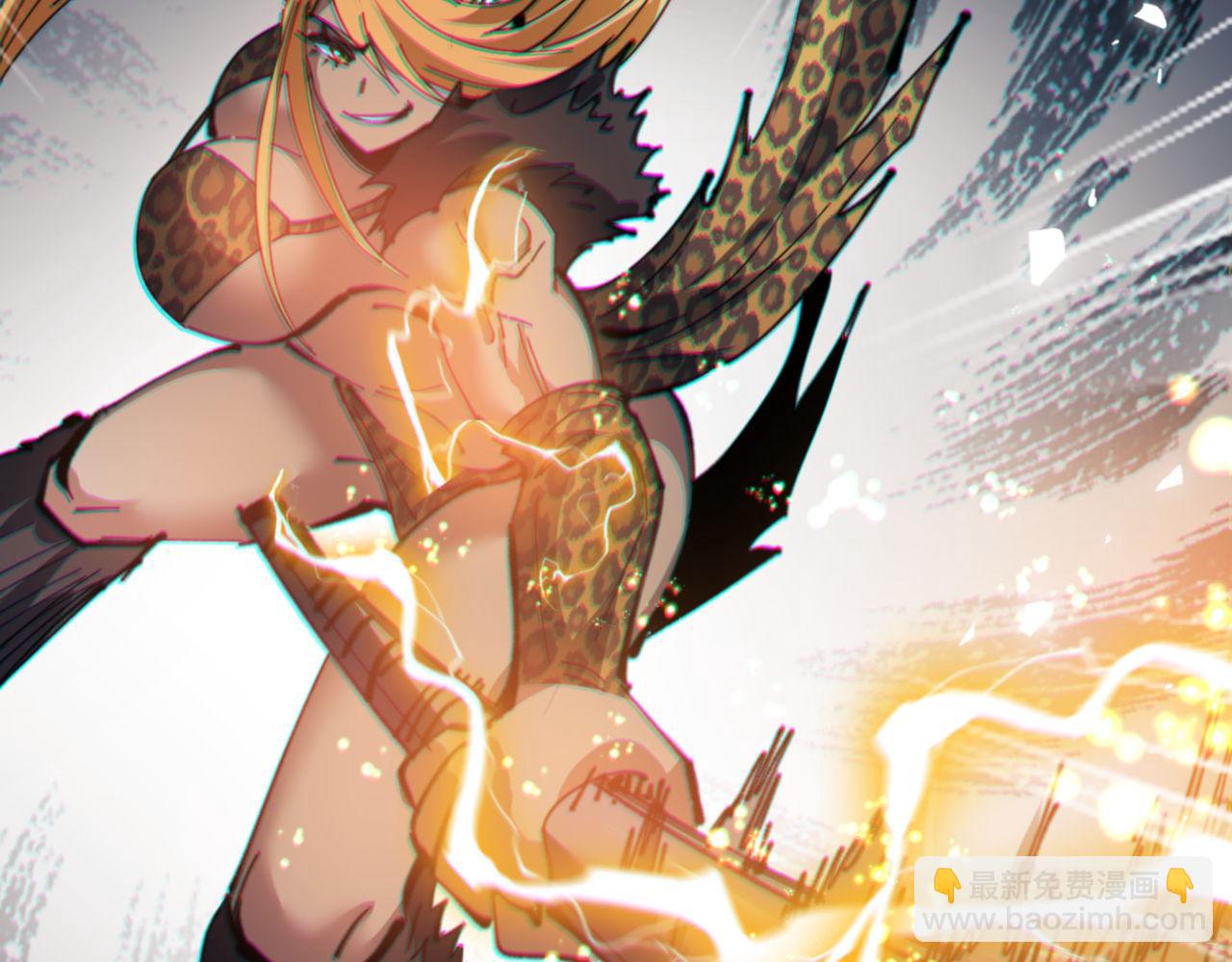 第67话 当舔狗面调戏圣女(1/4)-第67话