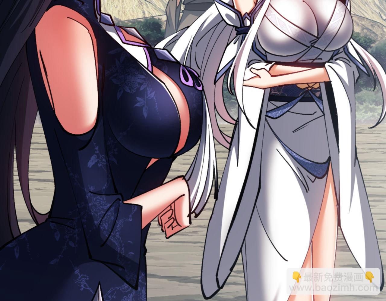 第69话 圣子怜悯众生(1/4)-第69话